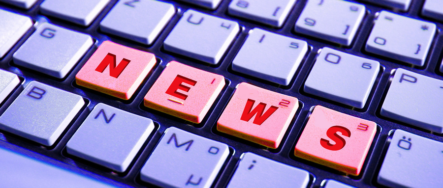 ���ӌ�(du��)��վ�M(j��n)���P(gu��n)�I�~�ă�(y��u)��