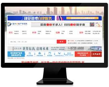 ���a(ch��n)|���d���خa(ch��n)�Ј�(ch��ng)�W(w��ng)