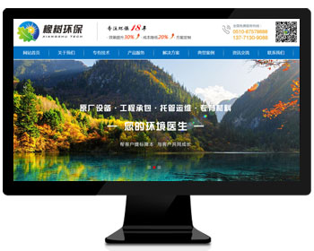 ��I(y��)�W(w��ng)վ|���d�����(sh��)�h(hu��n)���Ƽ����޹�˾