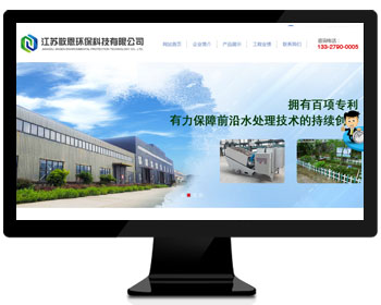 ��I(y��)�W(w��ng)վ|���K�����h(hu��n)���Ƽ����޹�˾|�h(hu��n)���W(w��ng)վ