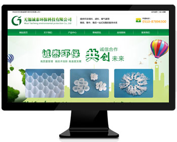 ��I(y��)�W(w��ng)վ|�o�a�\̩�h(hu��n)���Ƽ����޹�˾